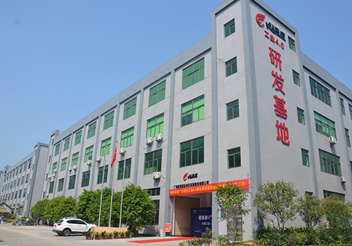 米蘭·(milan)中國(guó)官方網(wǎng)站PPT 0727